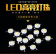 High-power LED lamp bead 1W ultra-bright repair par lamp 1W lamp bead white small bulb single lamp flashlight spotlight