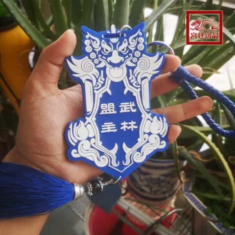 Thẻ Ai Wen đặt phong cách Trung Quốc với cùng Jin Yi Wei tua rua thắt lưng token token silicone gói thẻ số cá tính - Hộp đựng thẻ ví nữ mini cute