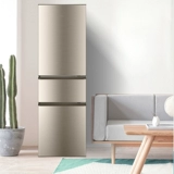 Haier холодильник с небольшим общежил