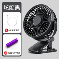 Крутой черный [зарядка модель 2500 мА]