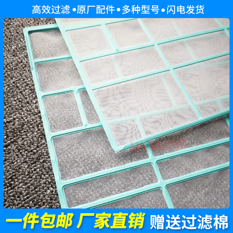 美凌和奥克斯哪个好？空调界“双雄”谁更值得买？