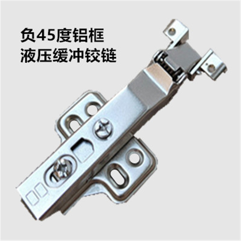 Supplementary freight