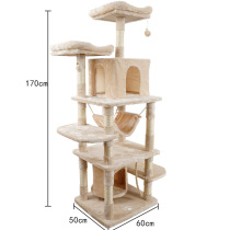 Cat climbing frame cat tree cat nest integrated cat villa cat shelf cat scratching board cat tree cat supplies cat toys cat stars