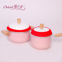 Okati Soup Pot Milk Pot Nordic Enamel Pot Baby Supplementary Ears with Cover Cooking Congee instant noodles