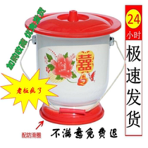 Spittoon enamel nostalgic old-fashioned childrens toilet toilet night bucket urine bucket trash can handle cover