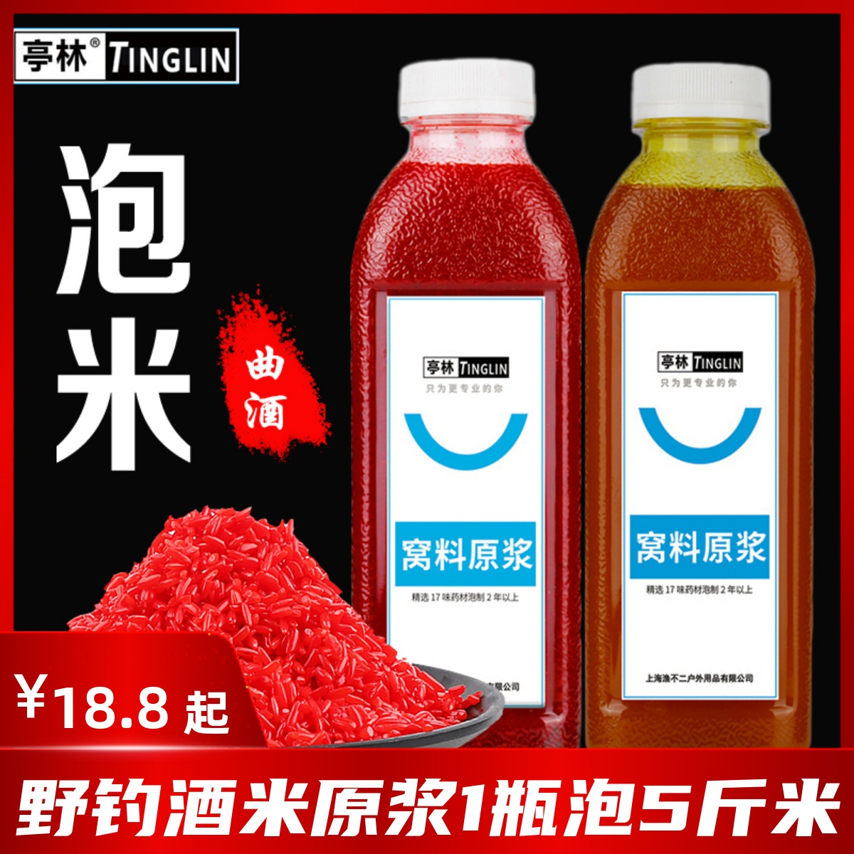 THE FARD WINE FAQ WIN FAQ FAQ DELIVER FAQ FAQ DELIVE FROM WIN FAQ DELIVERY COLLECTION