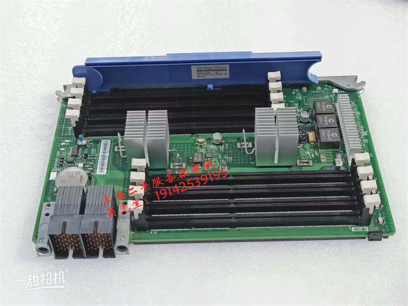 Original dress IBM X3850X5 server 7143 memory 69Y1888 69Y1888 47C2450 47C2449 47C2449