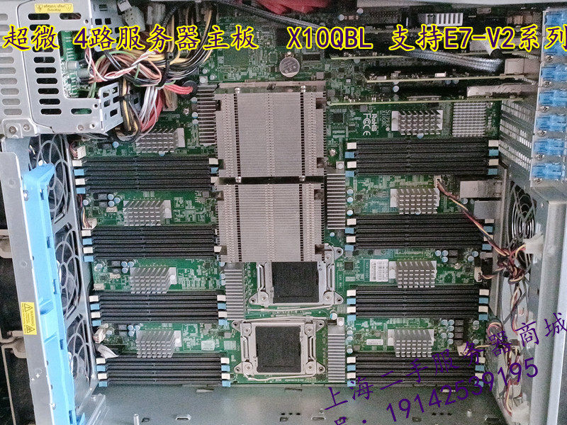 Original Loaded Ultra E7 V2 Four Way X79 Series Tower Server 4 Way Main Board SUPER X10QBL-Taobao