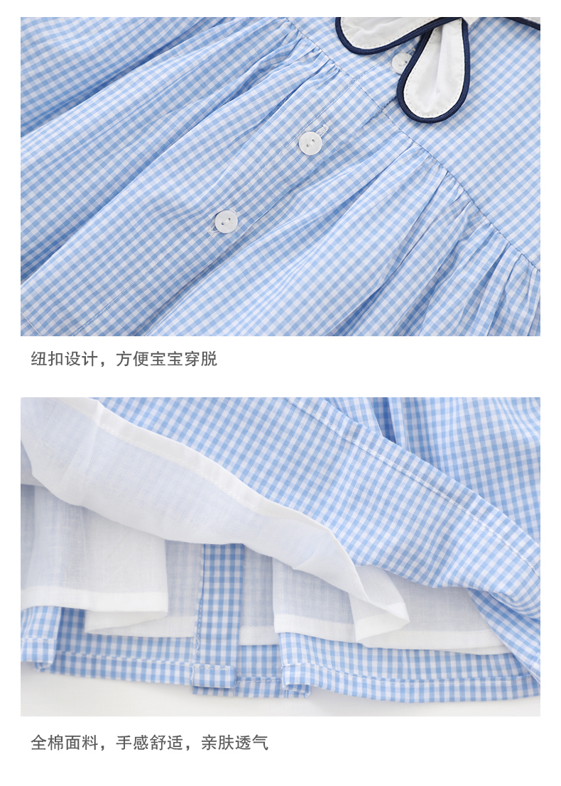 Áo sơ mi kẻ sọc mùa thu cho bé sơ mi cardigan 2019 kiểu áo sơ mi cotton mới cho bé - Áo sơ mi đồ bộ bé trai