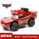 Câu chuyện xe hơi 3 Racing Đồ chơi trẻ em Hợp kim Xe Lightning McQueen Off-road Maikun Mạ Cảnh sát Xe kim loại - Chế độ tĩnh