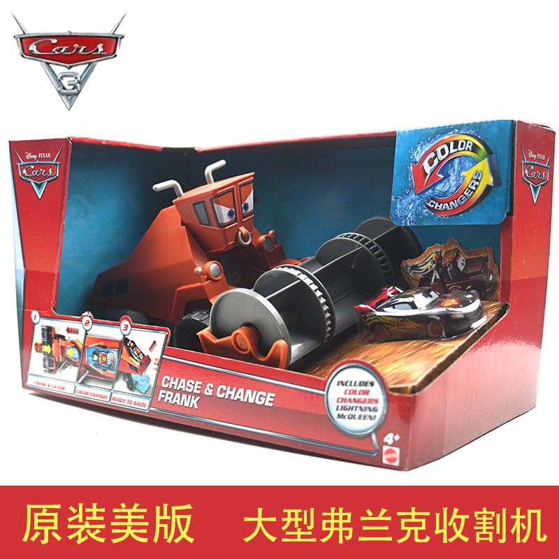 New Cars 3 Color-Changing Mcqueen Large Frank Harvester Children's Alloy Toy Car Model New Cars 3 Color-Changing Mcqueen Large Frank Harvester Children's Alloy Toy Car Model