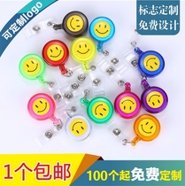 Work number plate badge badge tag tag clip nurse doctor clip buckle list telescopic buckle cartoon easy pull buckle Badge clip clip