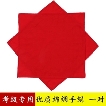 Dance examination with octagonal towel dance Association special hand silk flower Big Red childrens handkerchief dance performance northeast Yangko