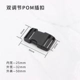 Пластиковая поясная сумка, аксессуар для сумки с застежкой