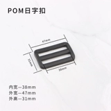 Пластиковая поясная сумка, аксессуар для сумки с застежкой