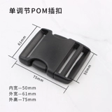 Пластиковая поясная сумка, аксессуар для сумки с застежкой