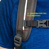 Детский нескользящий школьный рюкзак, универсальная защитная сумка