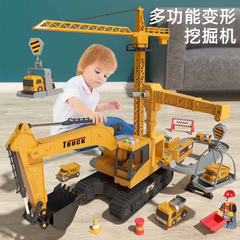 Children Digger Engineering Toy Multifunction Deformation Rail Car Puzzle Tank Pendant Tower Alloy Small Car Model