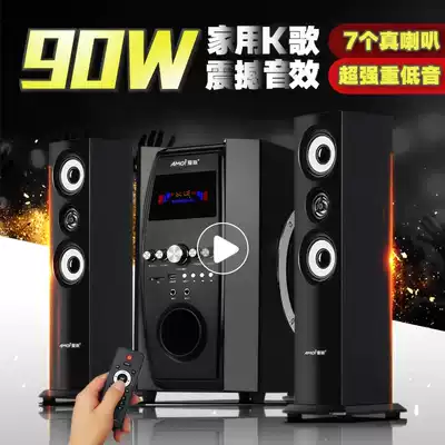 Xia Xin Q5 high power home TV K song audio living room desktop pen electric phone wireless Bluetooth USB card speaker overweight subwoofer home theater KTV influence suit
