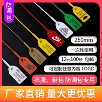 Anti-theft buckle custom shoes clothes anti-tear disposable plastic seal label tie-proof anti-fall anti-fall anti-release bag button