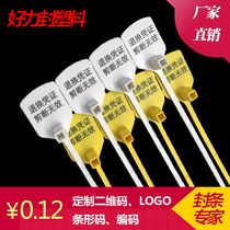 Disposable anti-counterfeit burglar-proof clothes shoes bags anti-adjustment bag fastening plastic seals Pendant Strap Toxic Anti-Buckle 20