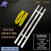 Gillian plastic lead seal logistics seal plastic seal container lead seal container truck burglar seal 210mm