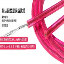 Table empty physical education class counting first grade steel wire skipping rope racing fourth grade primary school students electronic adjustable