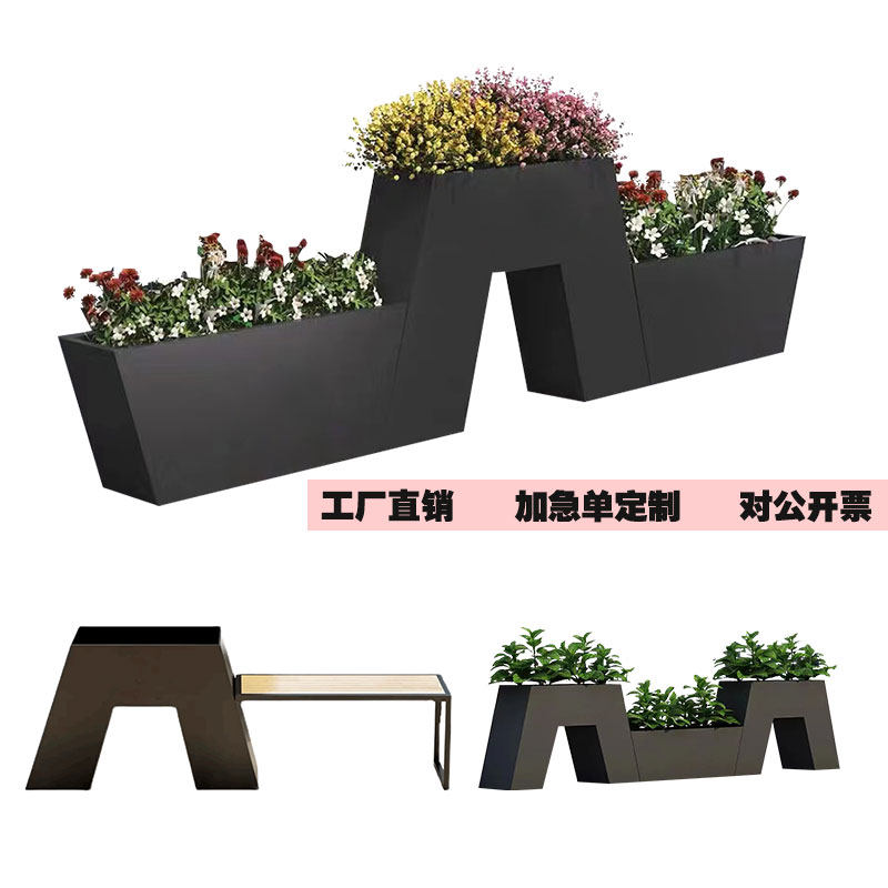 Outdoor wrought iron flower box combination sample house display center outside the rectangular flower bed square courtyard grid fence custom flower stand