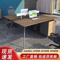 Dio Ming product double desk modern simple industrial style staff table screen card office work table and chair