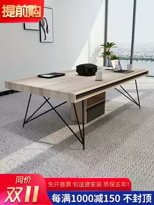 Dio Outlets small conference table modern simple office long table negotiation table conference room table and chair combination