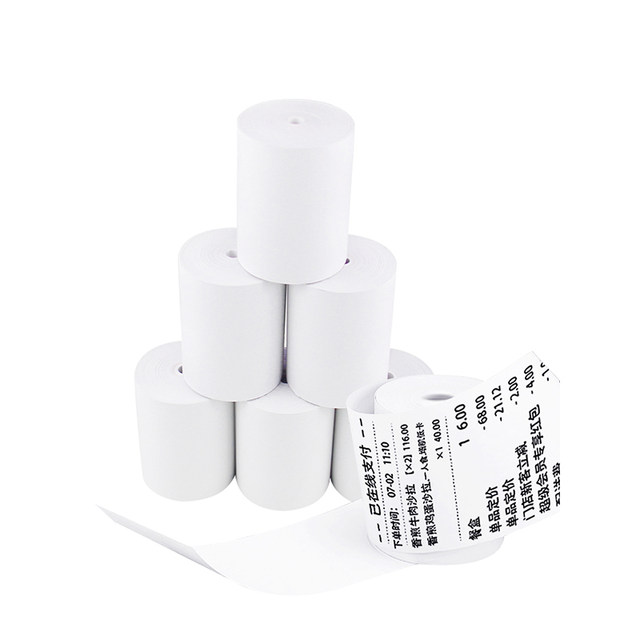 Cash register paper po57x30 cash register printing paper 58 wide tubeless cash register printing paper 80x80 Meituan takeaway printer paper 5.5 small ticket paper 55mm general small roll thermal paper small roll paper