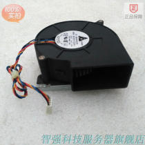 Original Delta BFB1012VH turbine centrifugal 12V blower 9CM fan 9733 spot