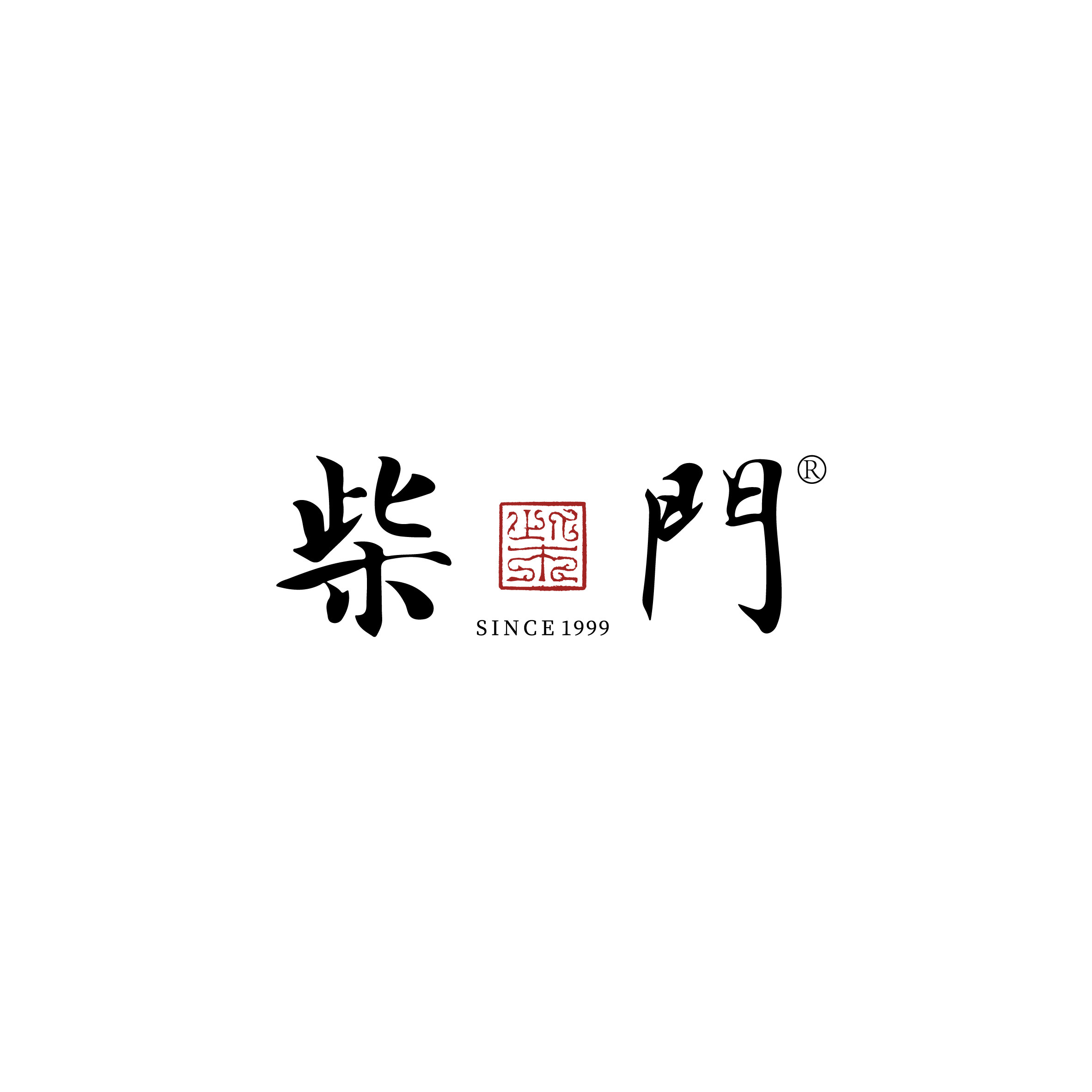 柴门香Store的LOGO
