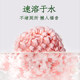 Enqi tofu cat litter spherical pearl sand agglomeration deodorization dust-free small particles 1.6 kg green tea non-10