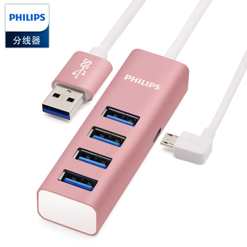 Bộ chia USB của Philips 3.0 một đầu kéo đa giao diện thẻ đầu đọc thẻ máy tính cổng mạng máy tính đa chức năng mở rộng HUB - USB Aaccessories