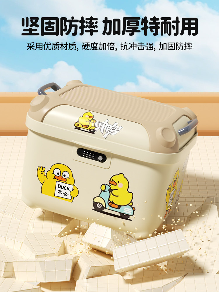 Universal Large-Capacity Trunk for Electric Vehicles, Suitable for No.9, Mavericks, Aima, and Yadea Rear Trunk Storage Box