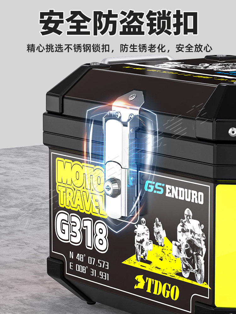 Motorcycle Tail Box, Large Capacity, Large Size, Suitable for Delivery, Niu Electric Scooter, Ninebot Electric Scooter, Scooter Trunk, Universal