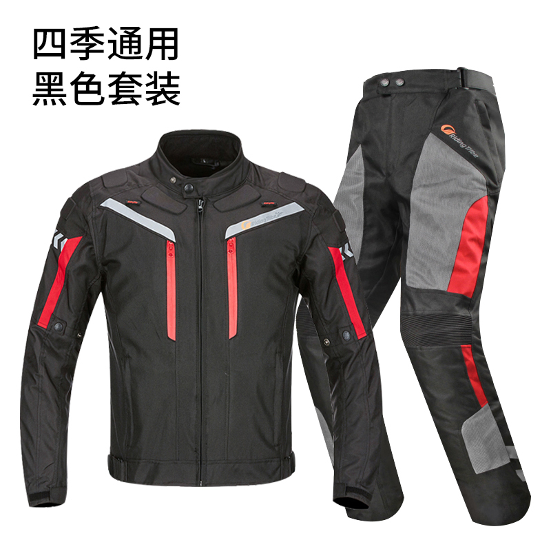 Summer Cycling Clothing for Men, Motorcycle Waterproof and Warm-Keeping Suit, All-Season Motorcycle Clothing, Windproof and Anti-Fall Protective Gear, Rally Suit for Women