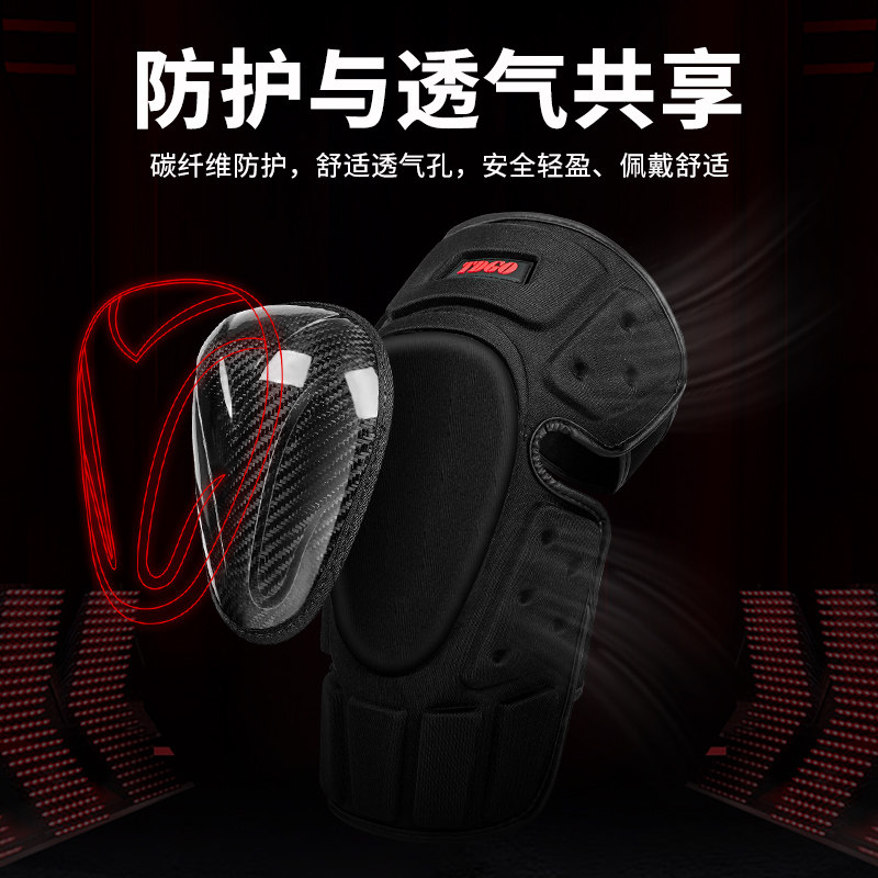 Motorcycle Ce Certified Knee Pads for Summer Riding, Windproof and Anti-Fall, Motorcycle Protective and Warm-Keeping Equipment, Suitable for Men and Women in All Seasons