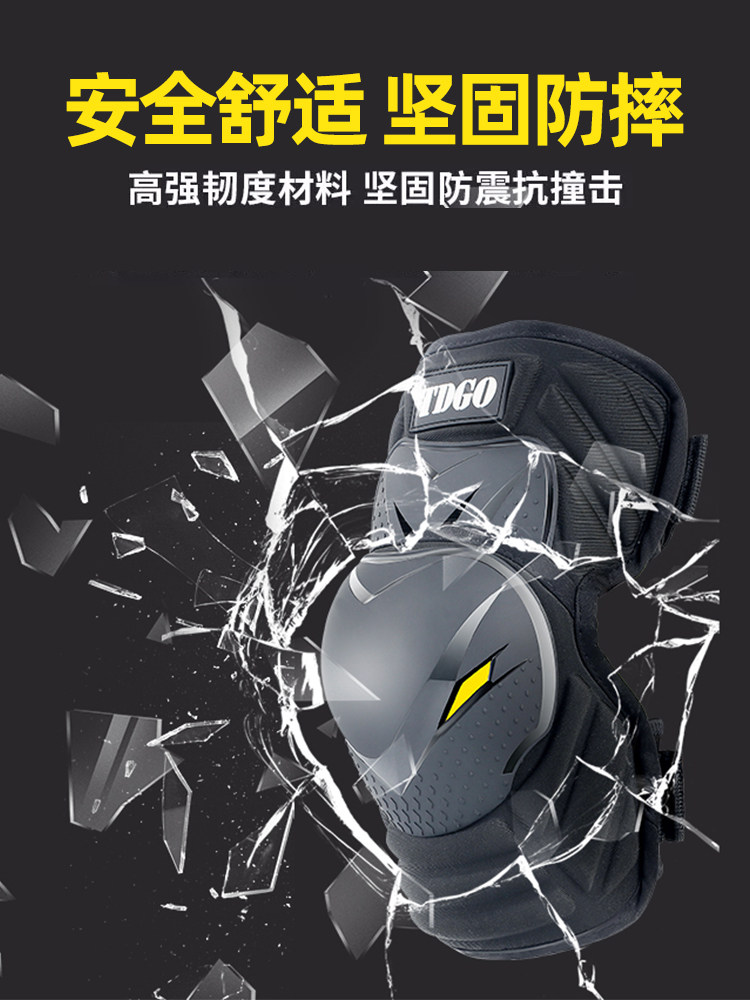 Motorcycle Summer Riding Knee Pads, Motorcycle Racing Anti-Fall and Windproof Protective Gear, Leg Protection Equipment for Men and Women, Summer Ce Certified