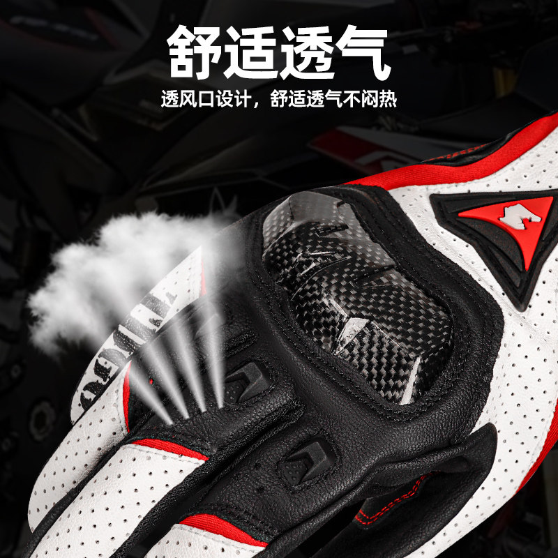 Motorcycle Winter Gloves Carbon Fiber Full-Finger Motorcycle Riding Anti-Fall Men's Rider Protective Gear Universal for All Seasons