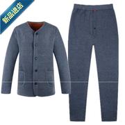 quần áo ấm mùa thu womens cardigan phù hợp với thủy triều tuổi trên mens cardie 2 bông mùa thu / mùa đông áo khoác 4 già 22 người cộng.