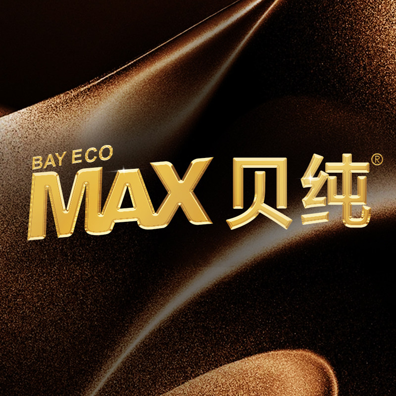 贝纯旗舰店的LOGO