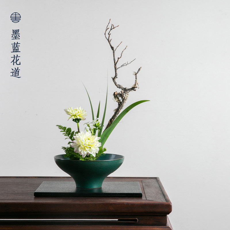 Peacock Green Football Plate Garden Garden Garden Garden Garden Garden Garden Flower Pot Japanese style Cambridge