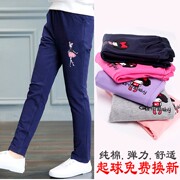 Trẻ em quần sweatpants mất 2020 mới mùa xuân và mùa thu cô gái trẻ vừa mỏng Hàn Quốc phiên bản của quần cô gái giản dị.