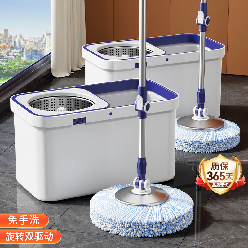 Mop for Home Use, One-Step Cleaning, Rotating, Dual-Use for Wet and Dry, Hands-Free Washing, Self-Wringing, Self-Drying Mop