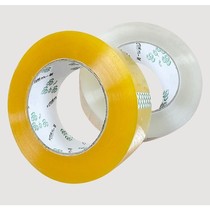 Express packaging tape large amount of transparent tape large roll whole box yellow sealing tape packaging sealing tape