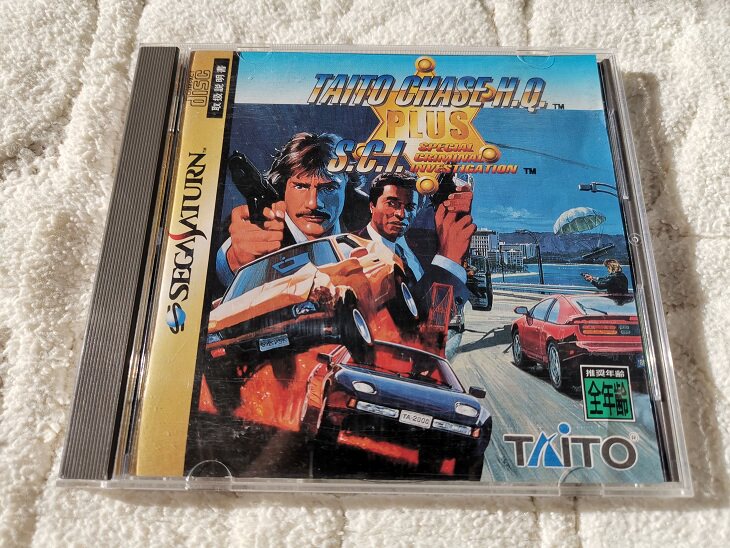 The genuine SS tracks the HQ of the HQs