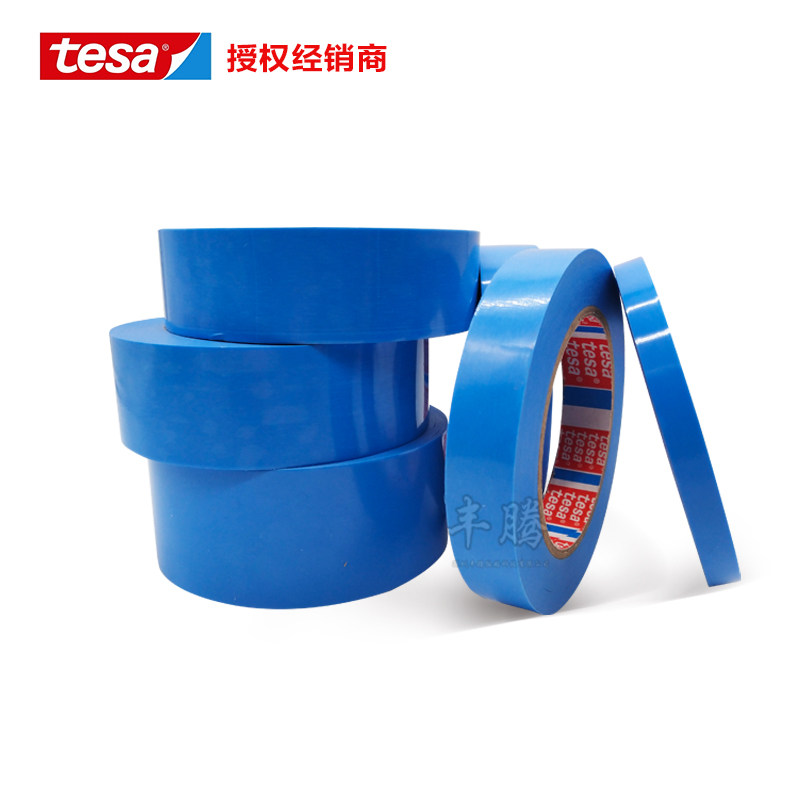 搬家党狂喜！德莎tesa64284蓝色胶带太神了，运输神器+无残胶黑科技 _工业胶带_淘宝数码网