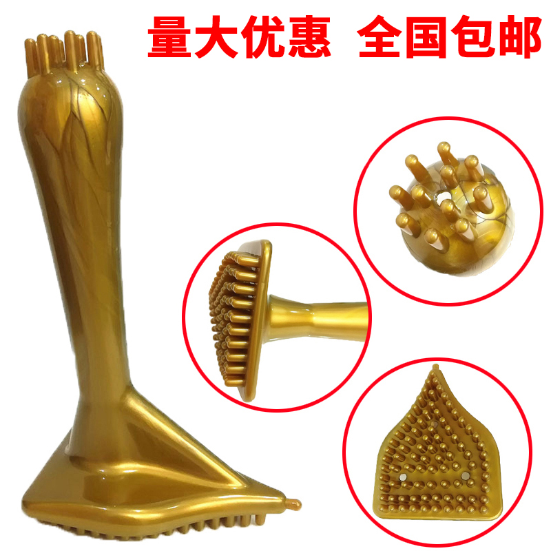 Meridian brush household five-element brush essential oil Capricorn brush can warm triangle active tendon brush essential oil brush relax tendon active massage brush